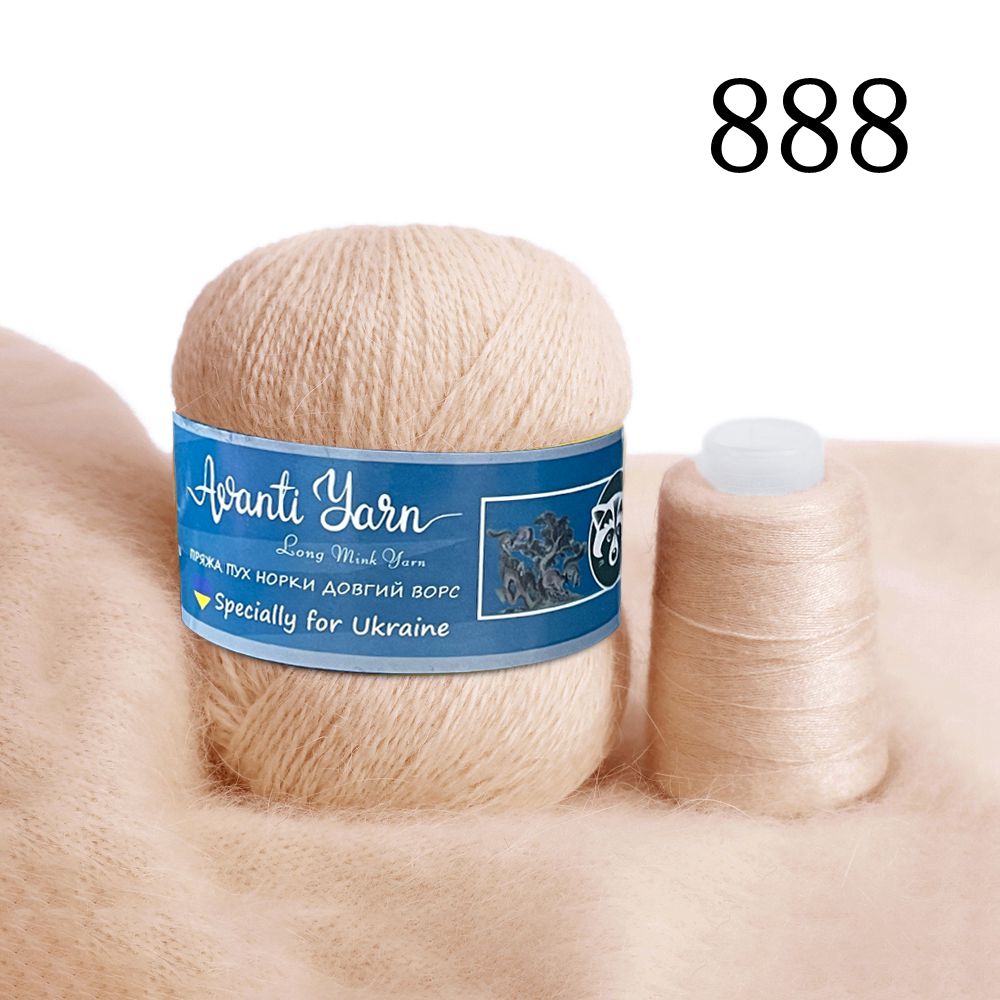 Пряжа Coomamuu (пух норки) 888 Крем