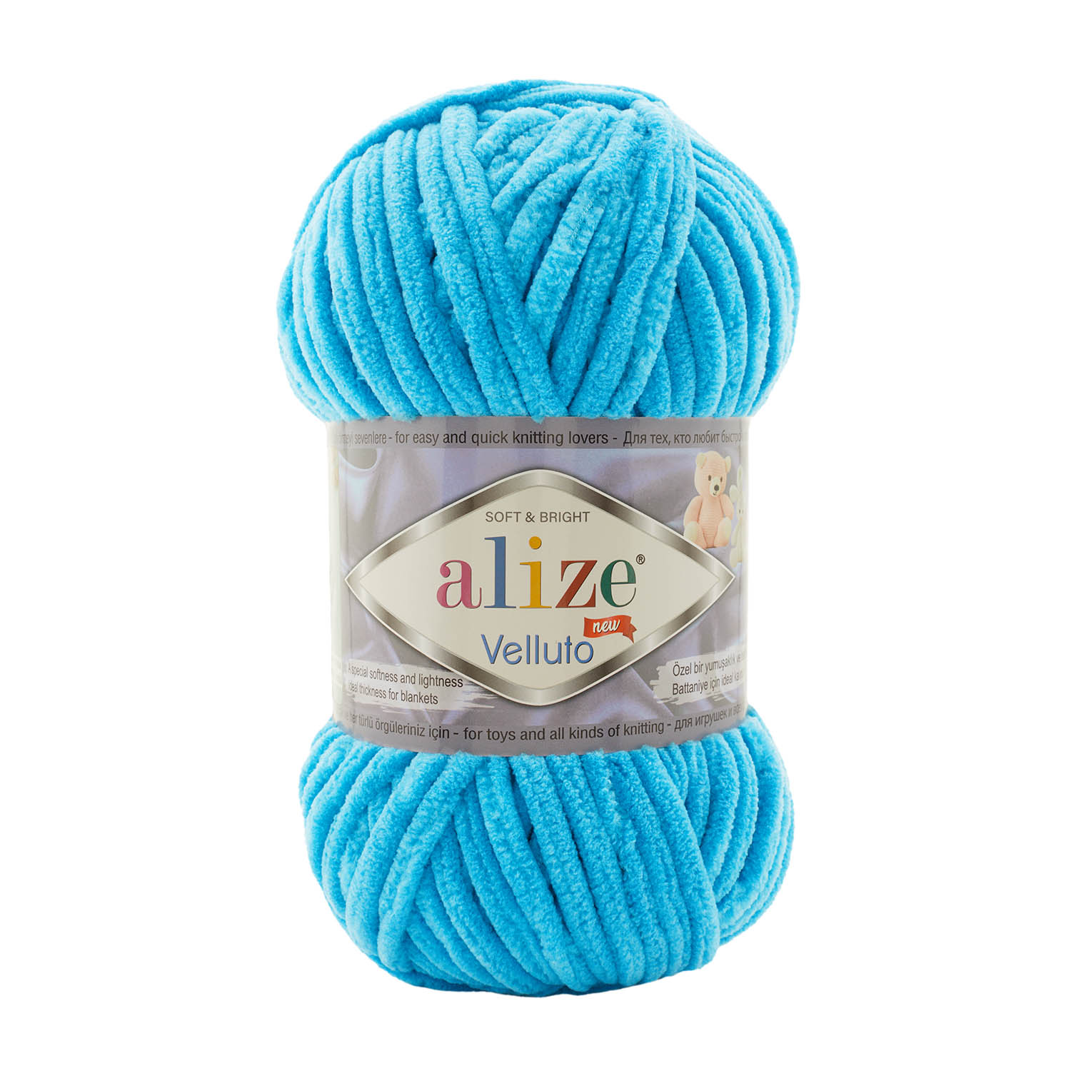 Пряжа Alize Velluto 19