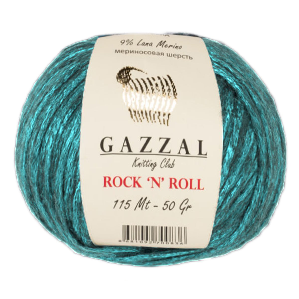 Пряжа Gazzal Rock'n'Roll 13901