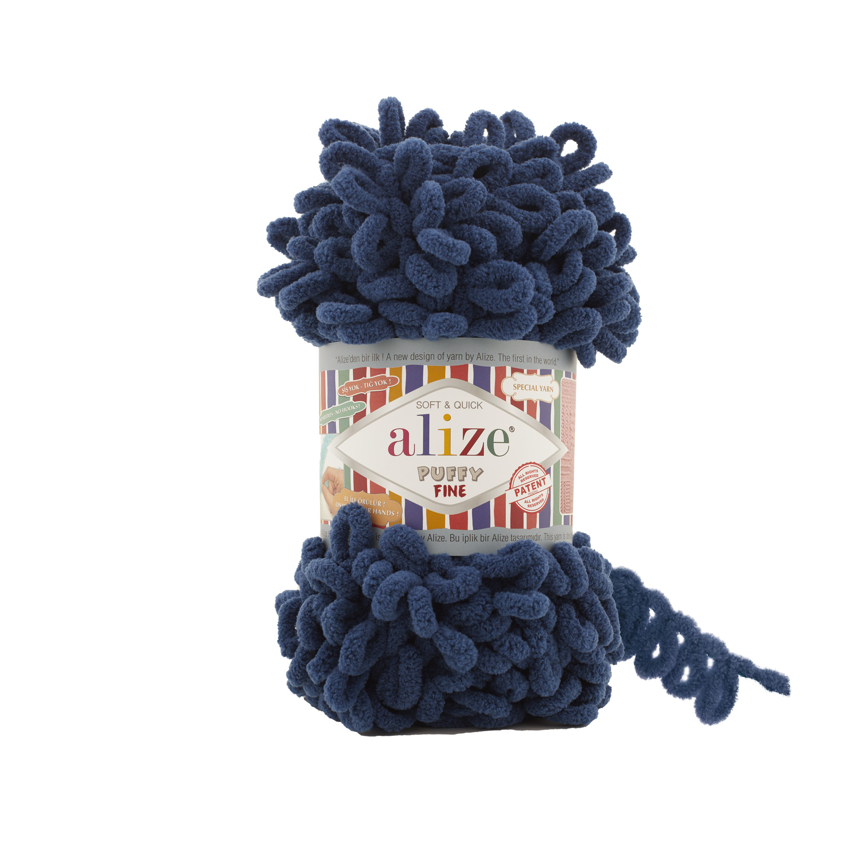 Пряжа Alize Puffy Fine 93