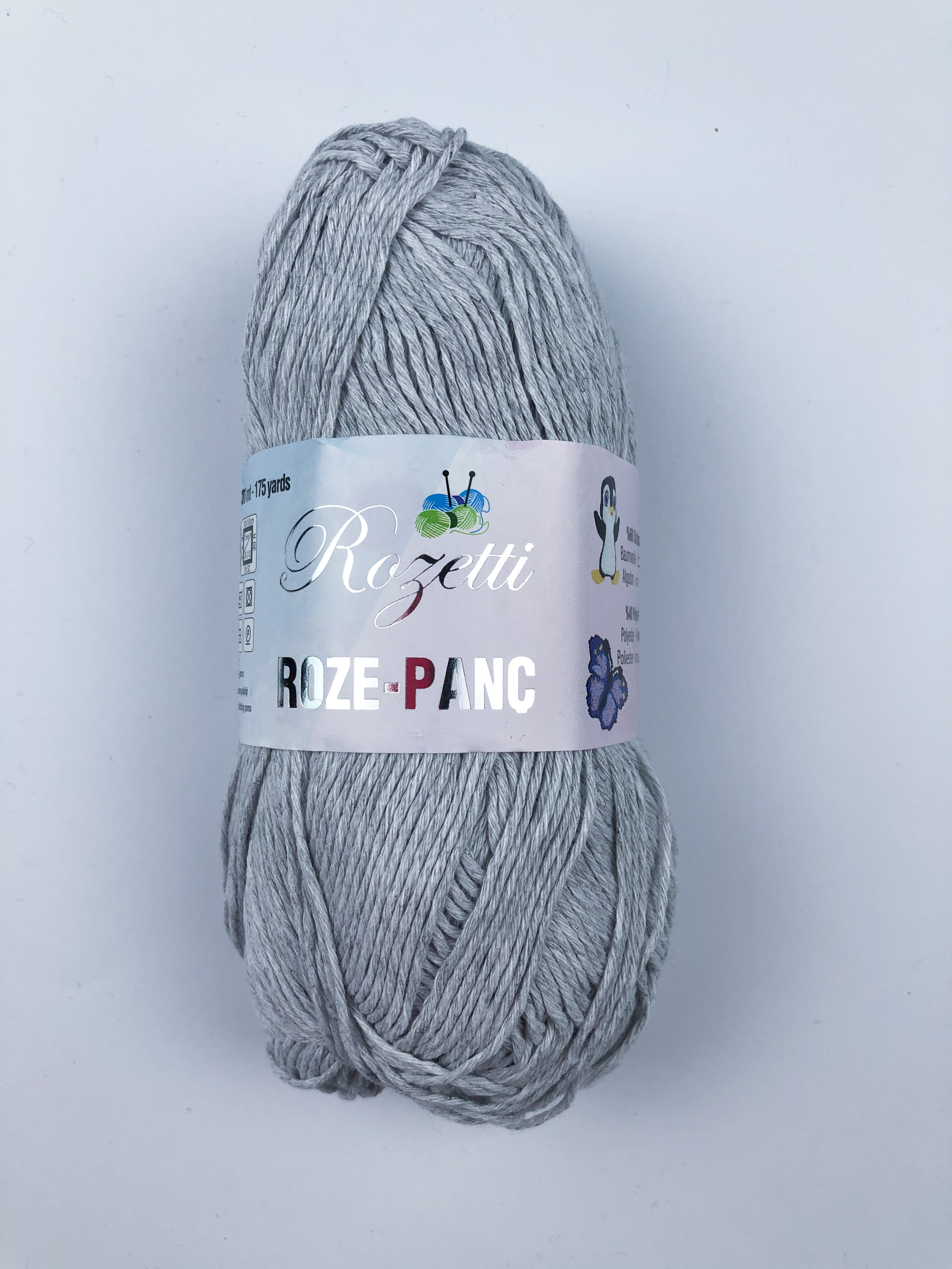 Пряжа Rozetti Roze-Panc 40122