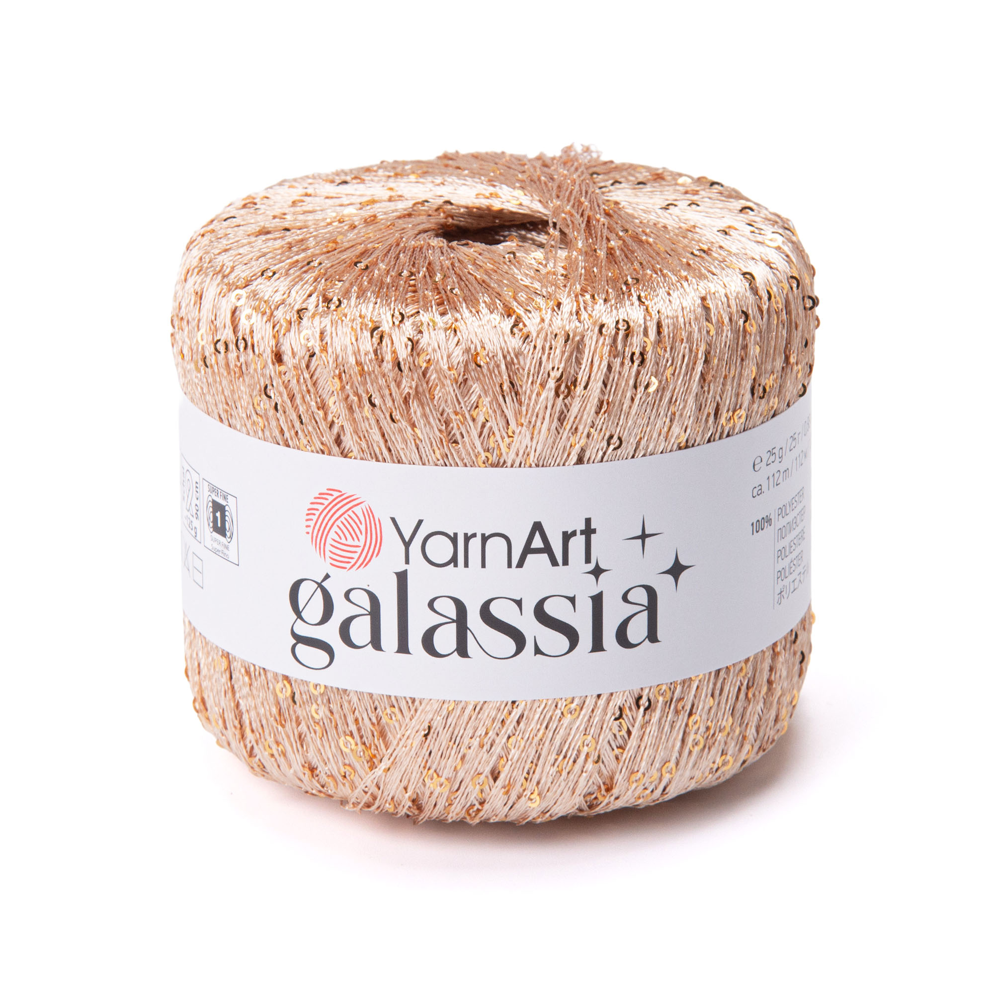Пряжа YarnArt Galassia 5822