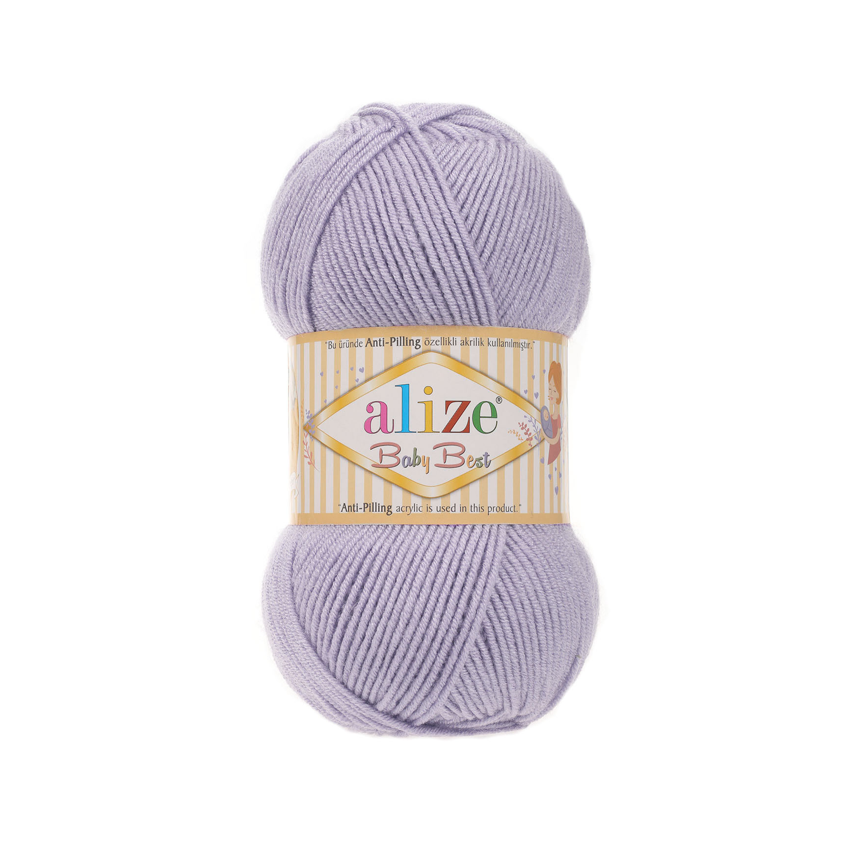 Пряжа Alize Baby Best 142
