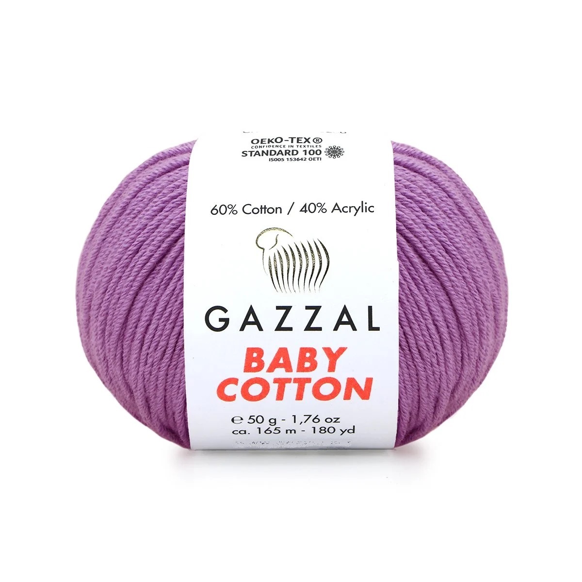 Пряжа Gazzal BabyCotton 25 цвет 3414