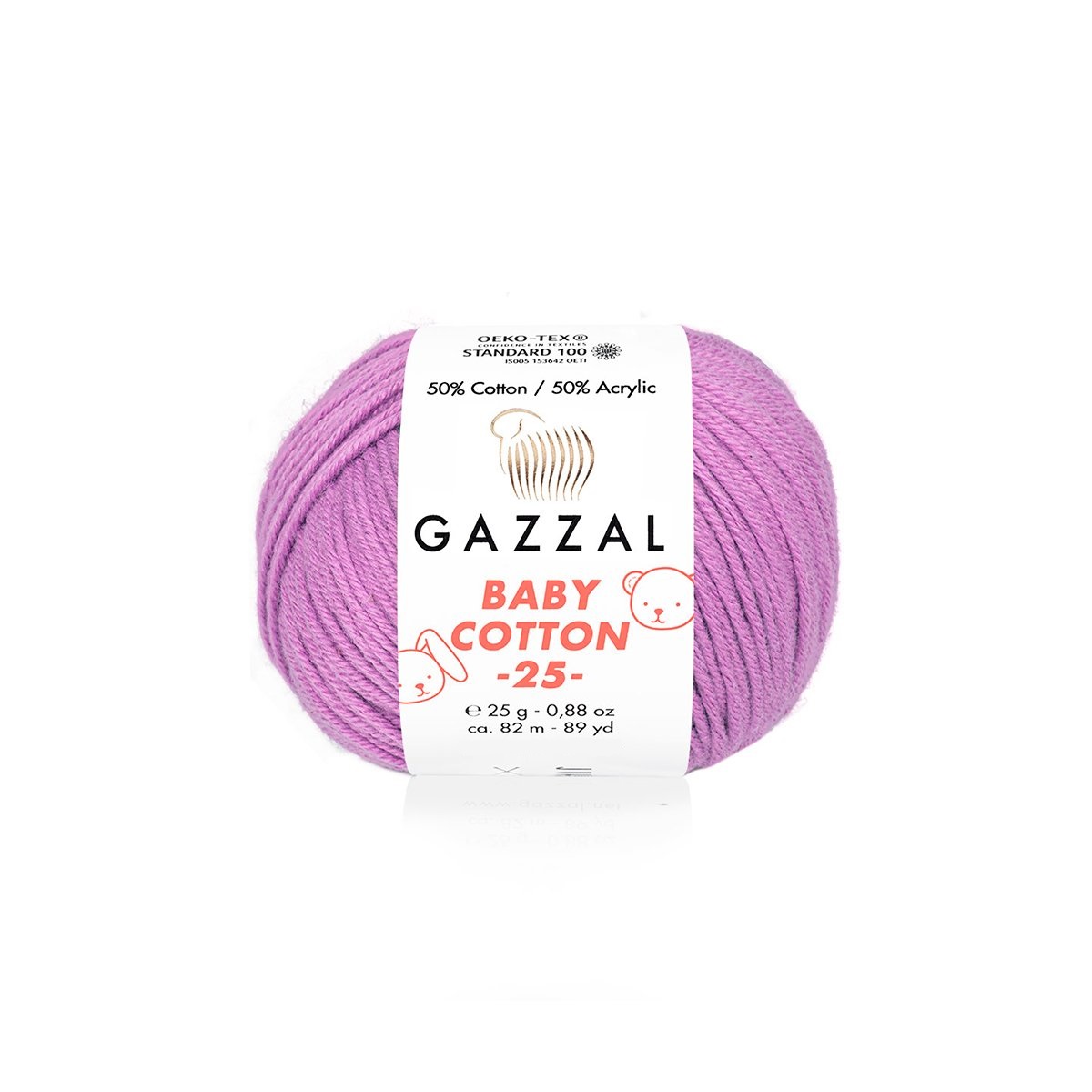 Пряжа Gazzal BabyCotton 25 цвет 3414