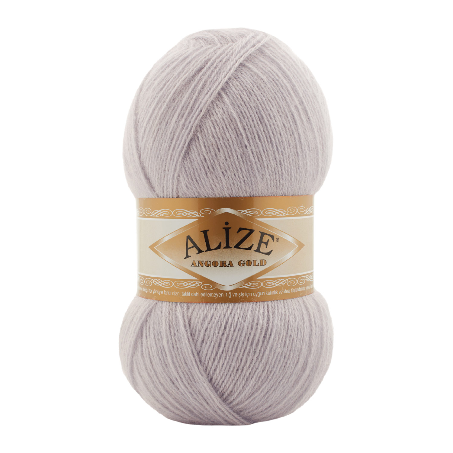 Пряжа Alize Angora Gold 632