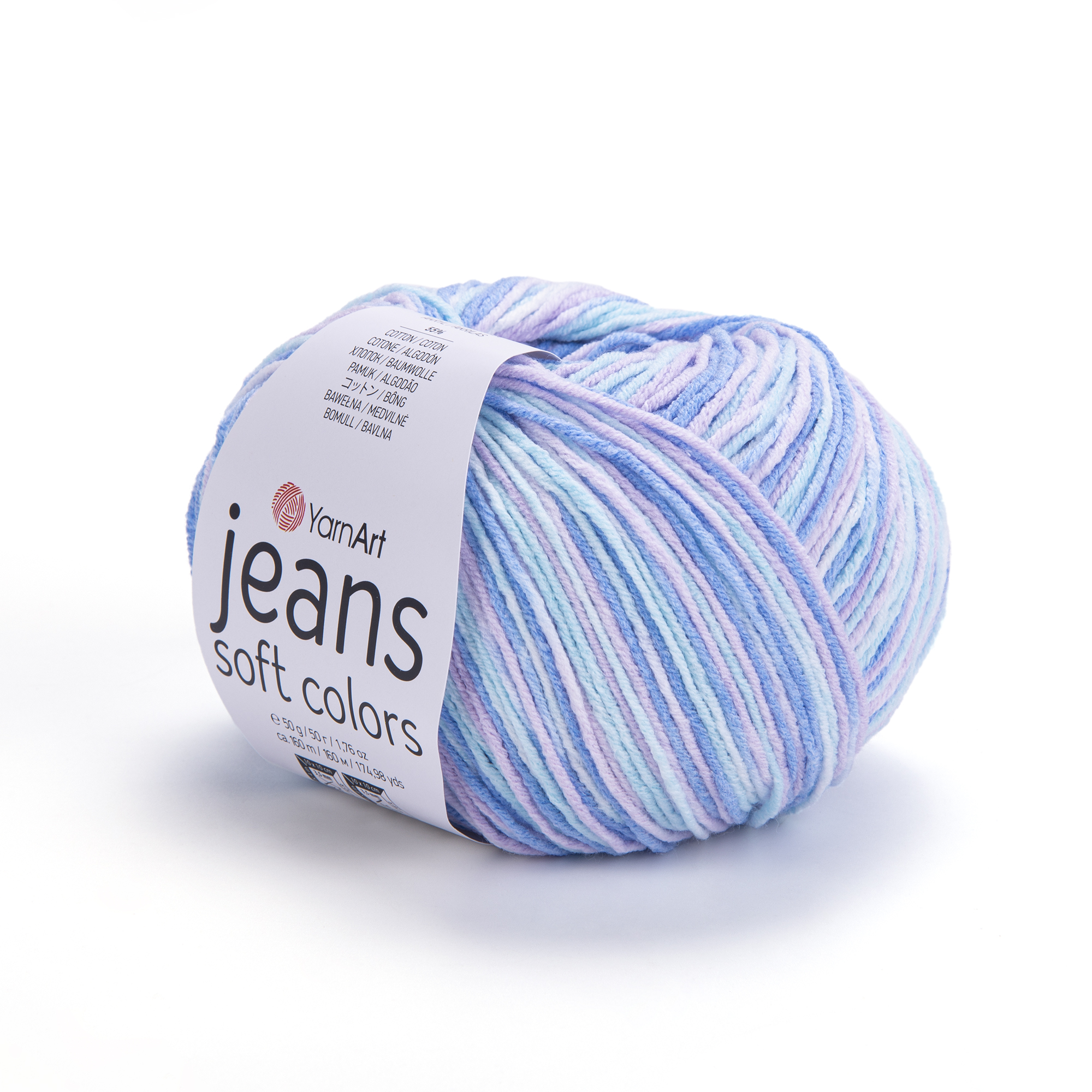 Пряжа YarnArt Jeans Soft Color 6209