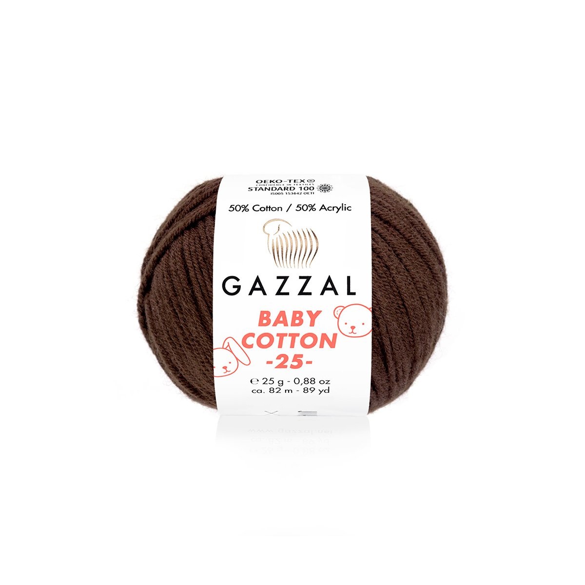 Пряжа Gazzal BabyCotton 25 цвет 3436