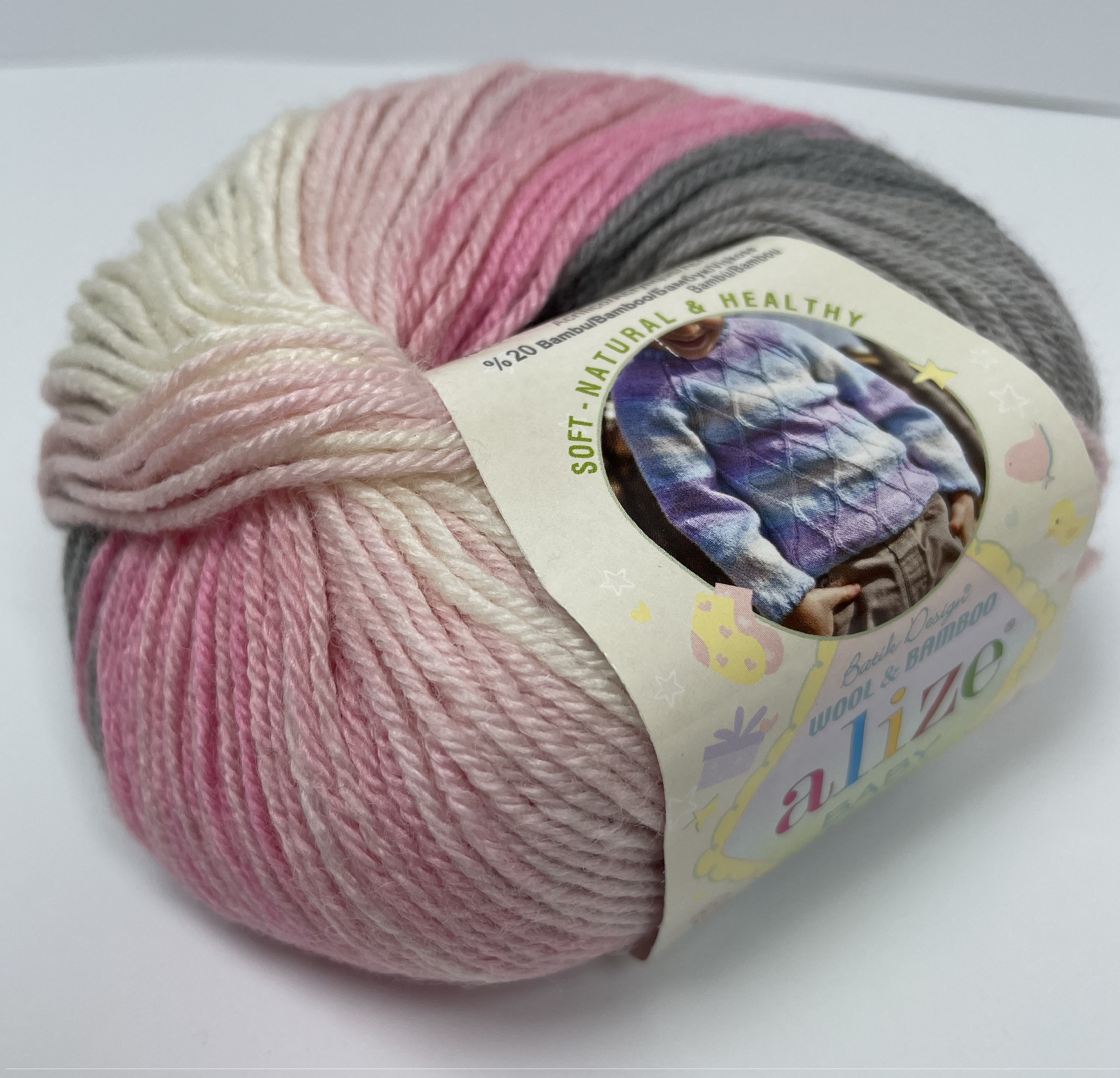 Пряжа Alize Baby Wool Batik 3245