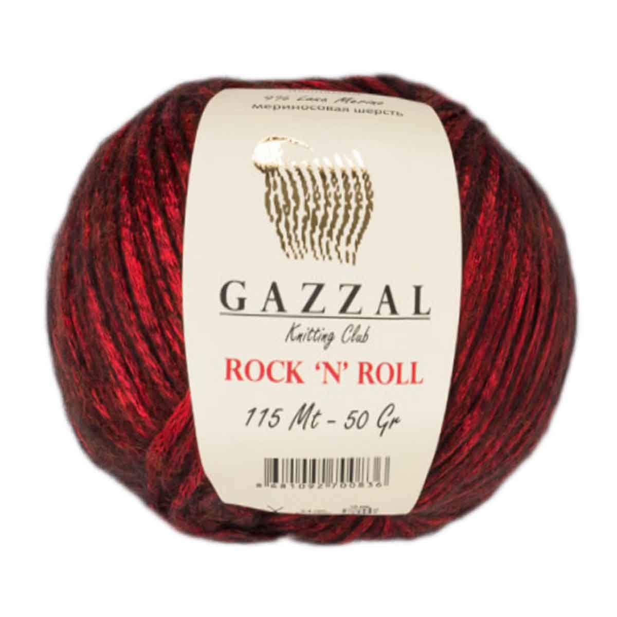 Пряжа Gazzal Rock'n'Roll 13909
