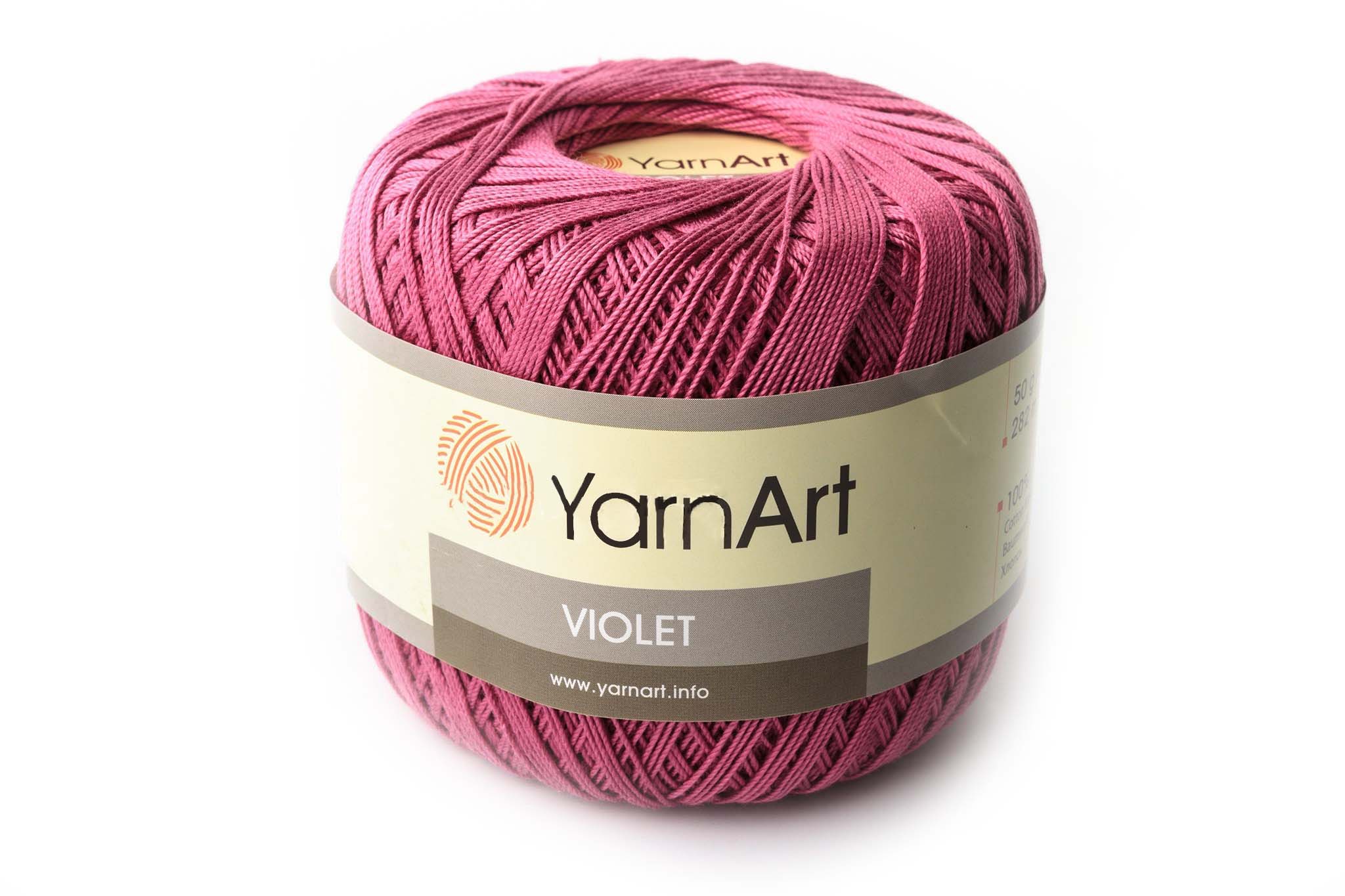 Пряжа YarnArt Violet 0075