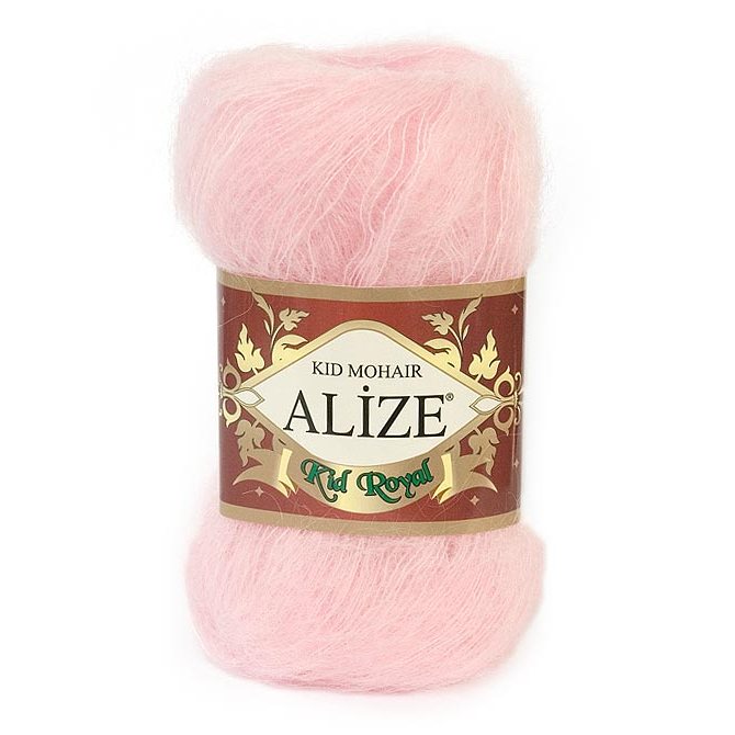 Пряжа Alize Kid Royal 50 колір 143