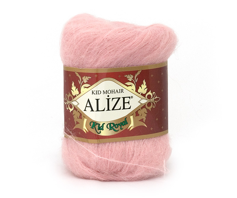Пряжа Alize Kid Royal 50 колір 161