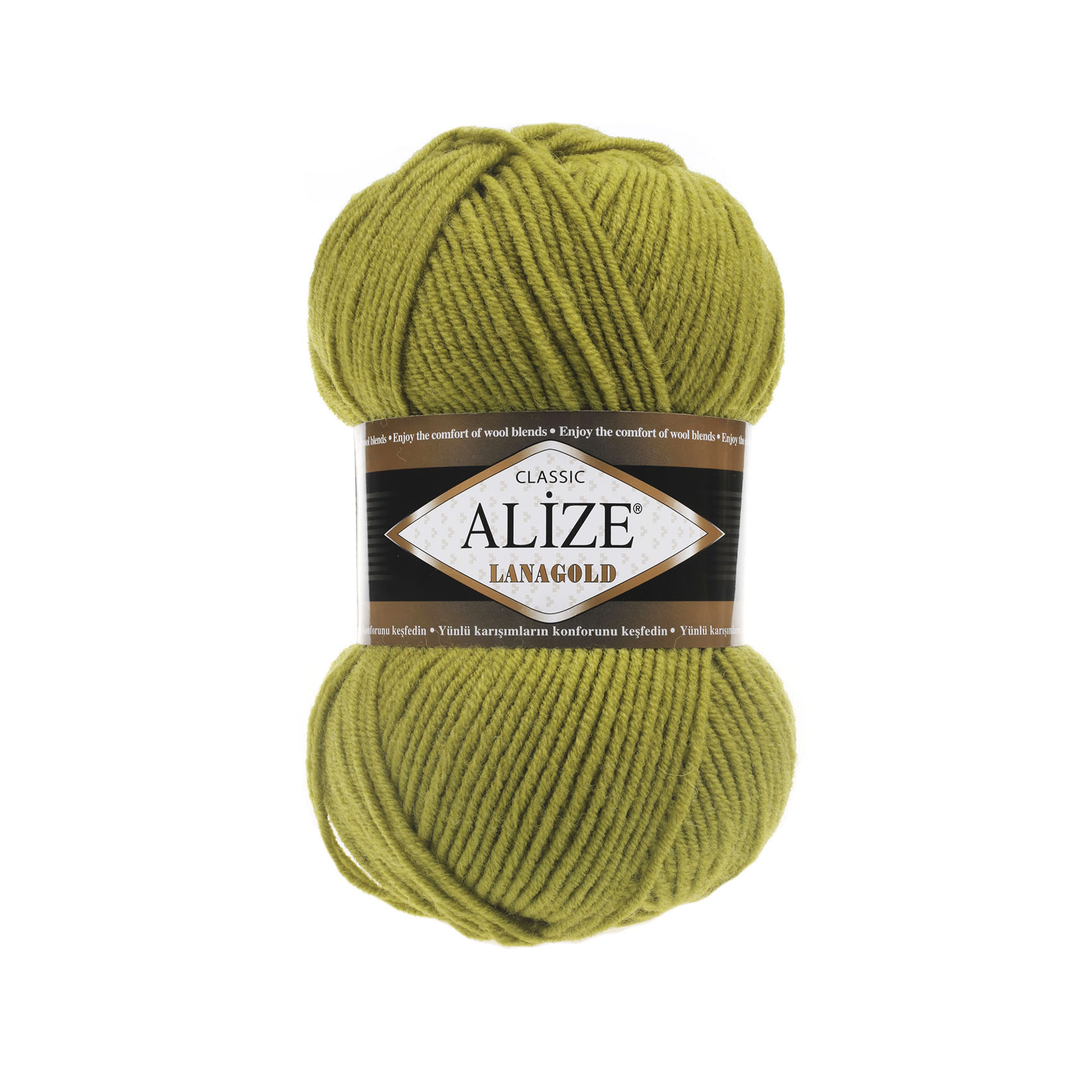 Пряжа Alize Lanagold Classic 193