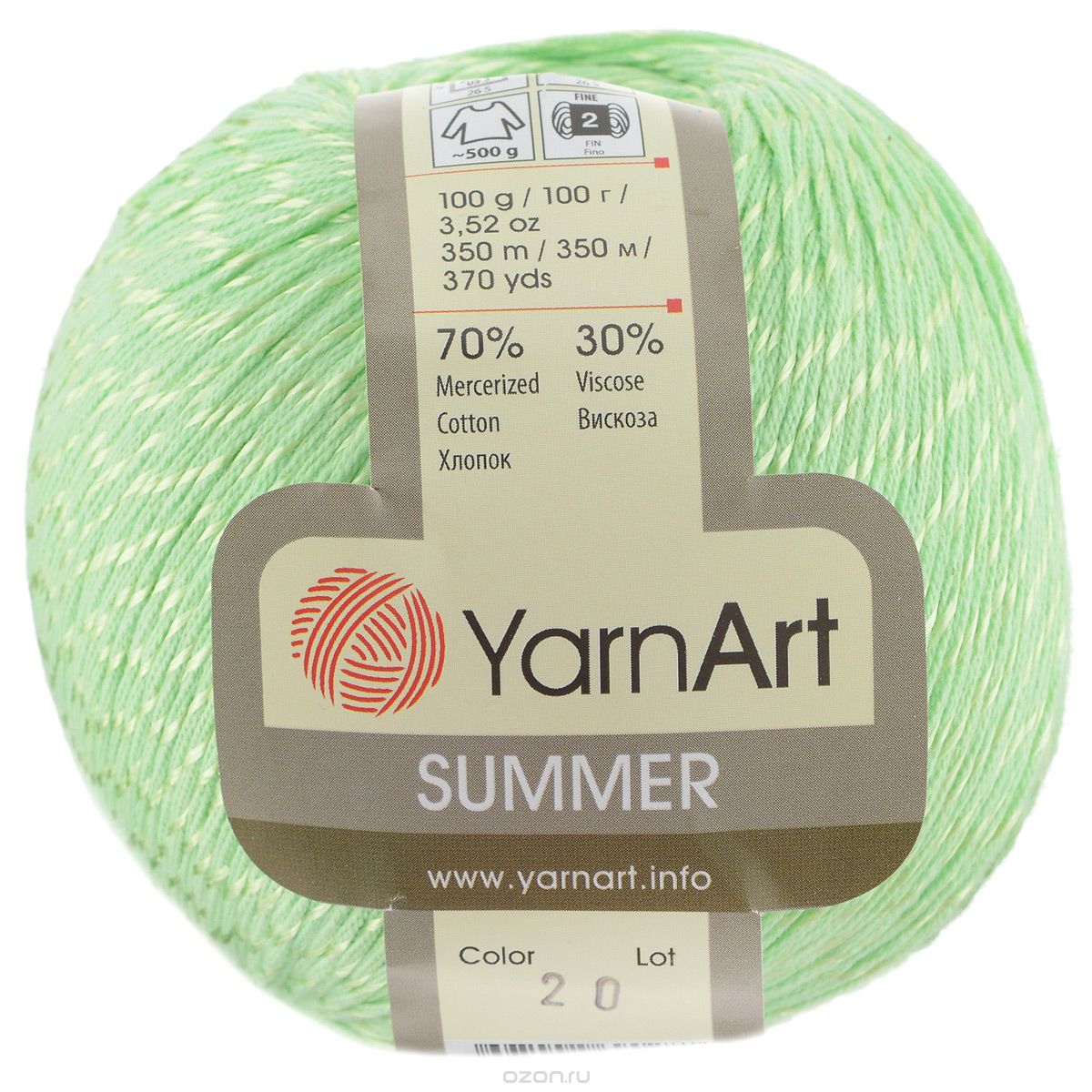 Пряжа YarnArt Summer 20