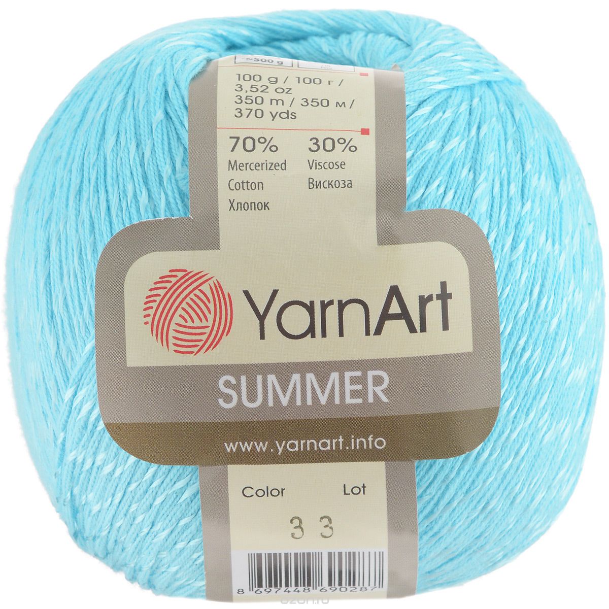 Пряжа YarnArt Summer 33
