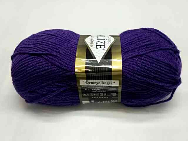Пряжа Alize Lanagold Classic 44