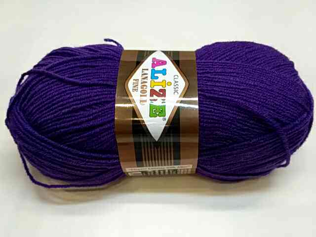 Пряжа Alize Lanagold Fine 44