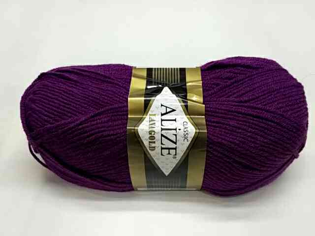 Пряжа Alize Lanagold Classic 50