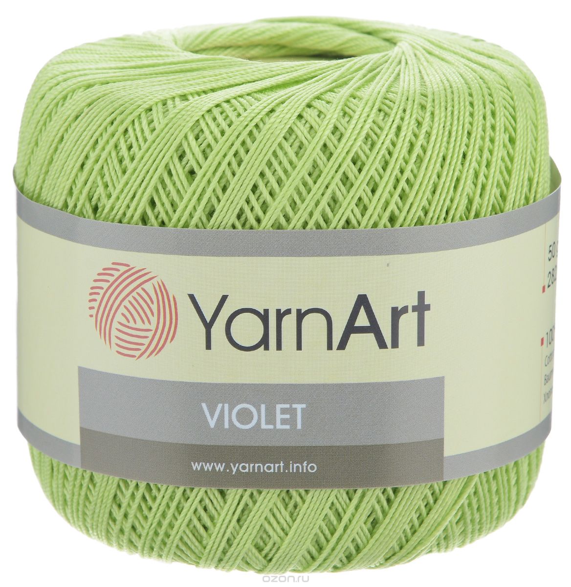 Пряжа YarnArt Violet 5352