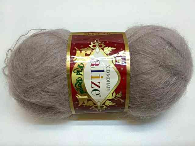 Пряжа Alize Kid Royal 50 колір 541