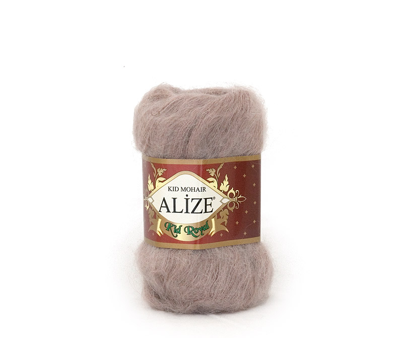 Пряжа Alize Kid Royal 50 колір 541