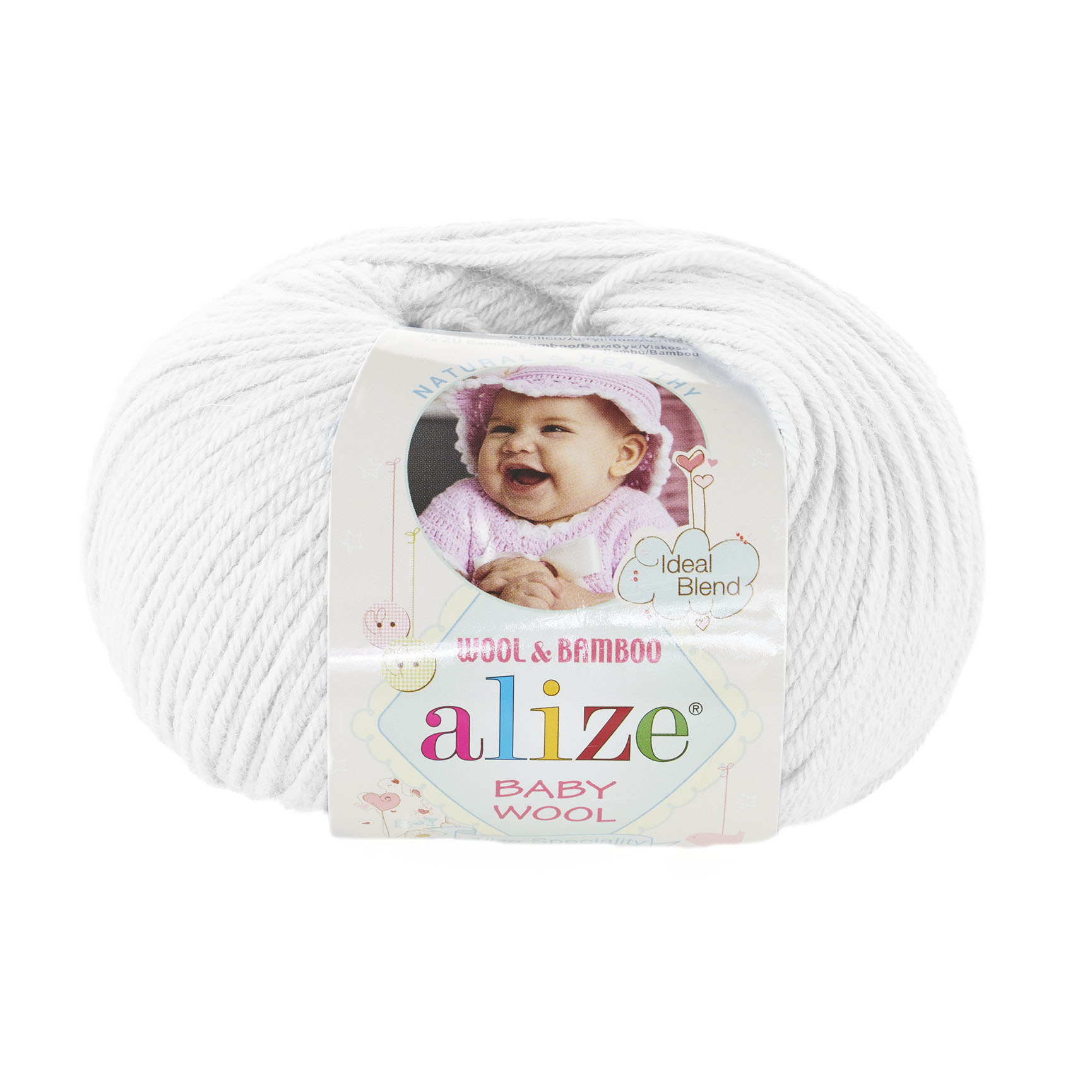 Пряжа Alize Baby Wool 55