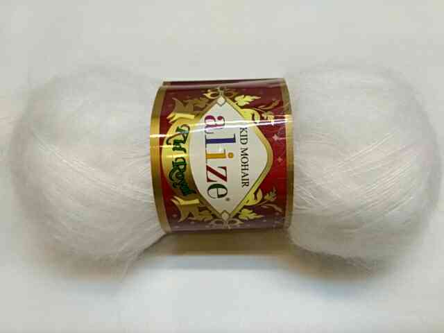 Пряжа Alize Kid Royal 50 колір 55