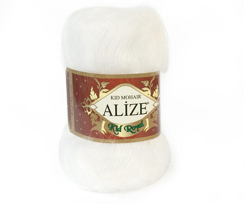 Пряжа Alize Kid Royal 50 колір 55