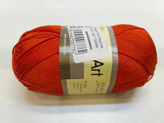 Пряжа YarnArt Begonia 5535
