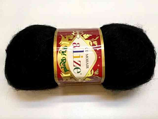 Пряжа Alize Kid Royal 50 колір 60