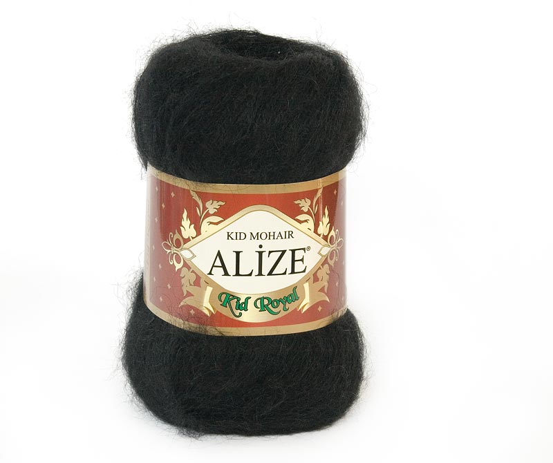 Пряжа Alize Kid Royal 50 колір 60