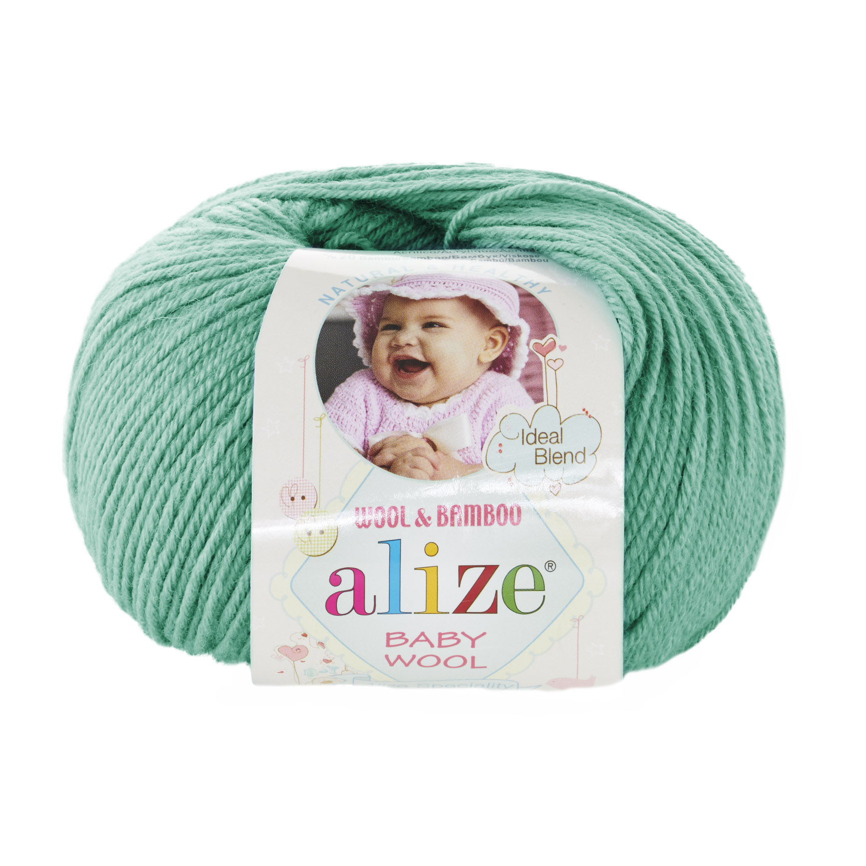 Пряжа Alize Baby Wool 610