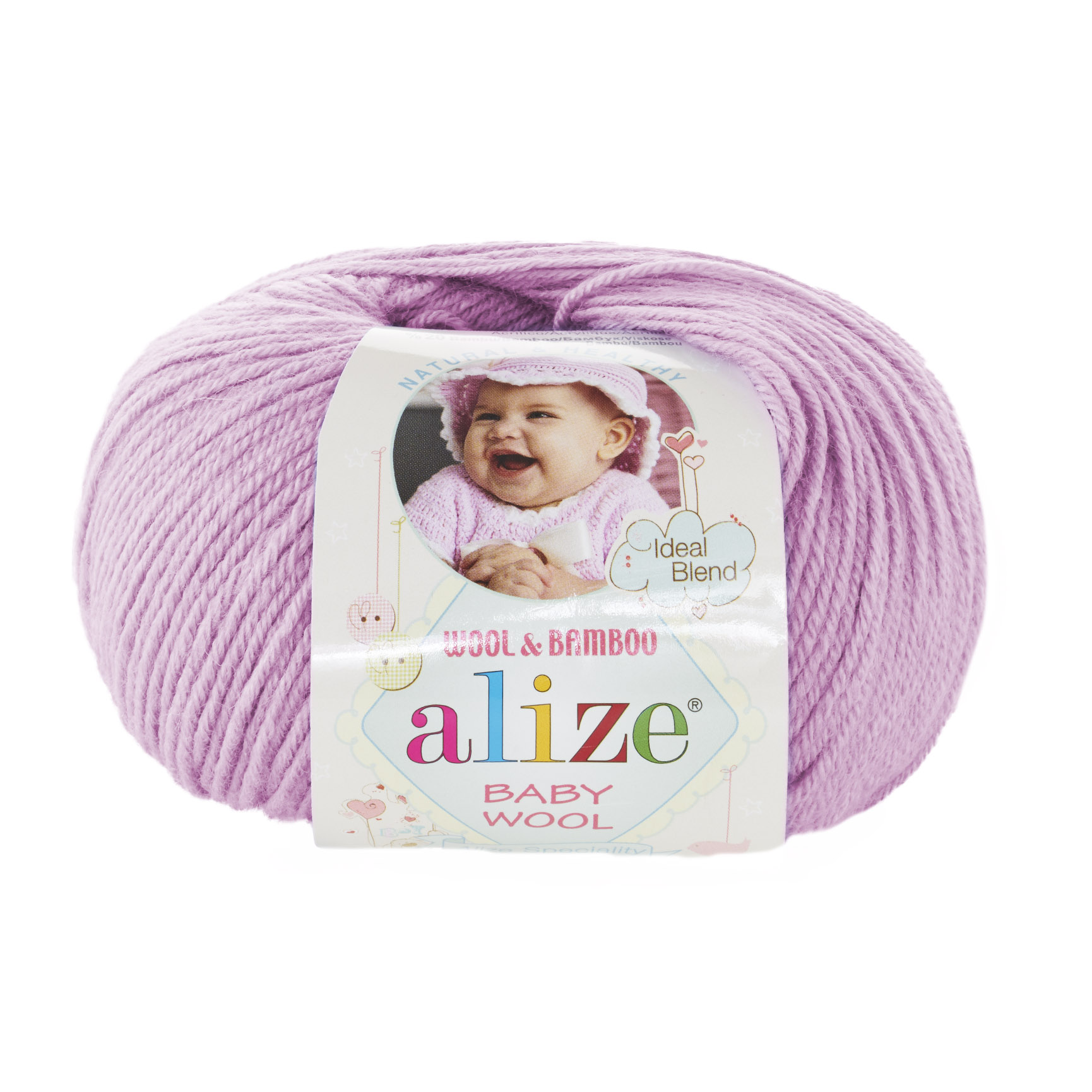 Пряжа Alize Baby Wool 672