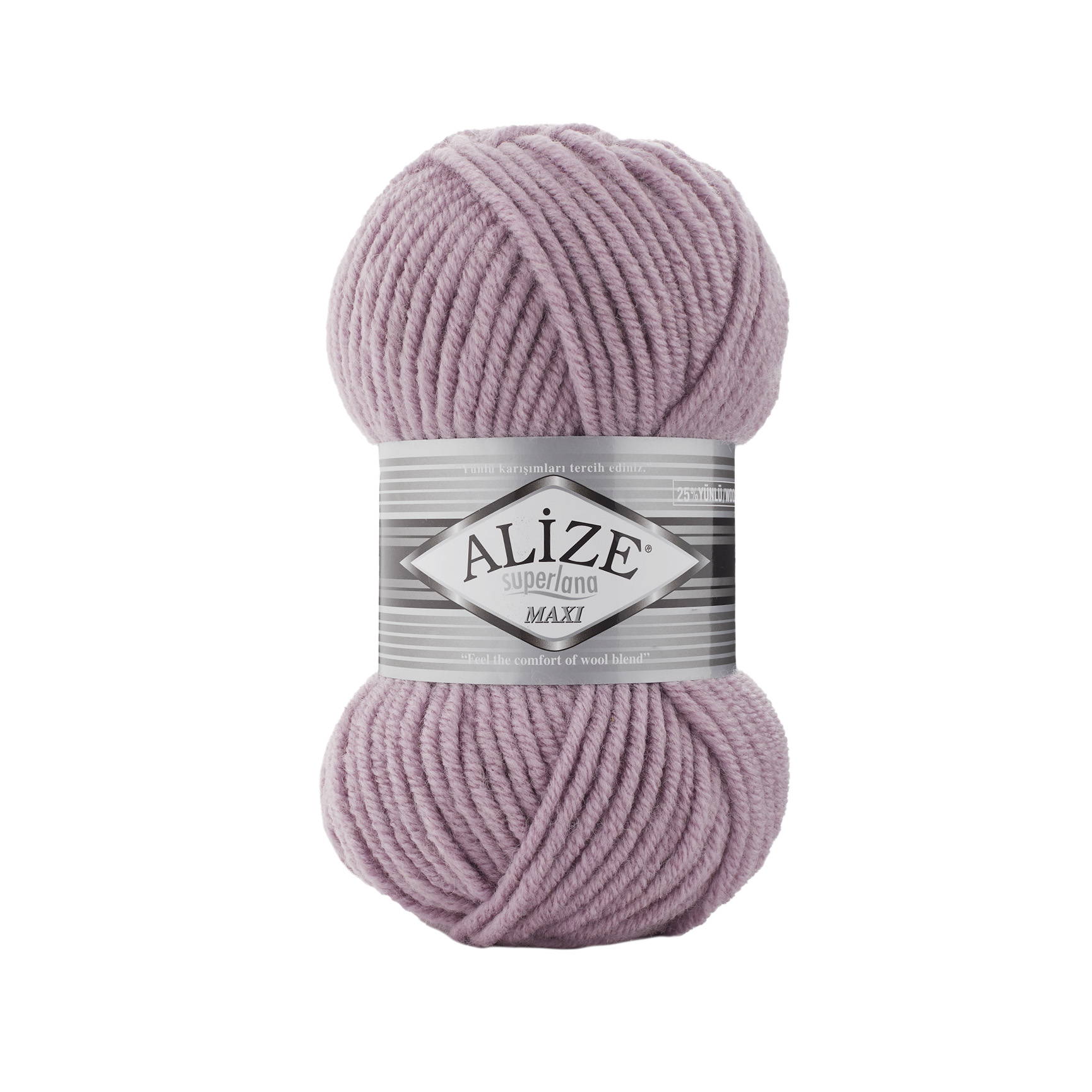 Пряжа Alize Superlana Maxi 505