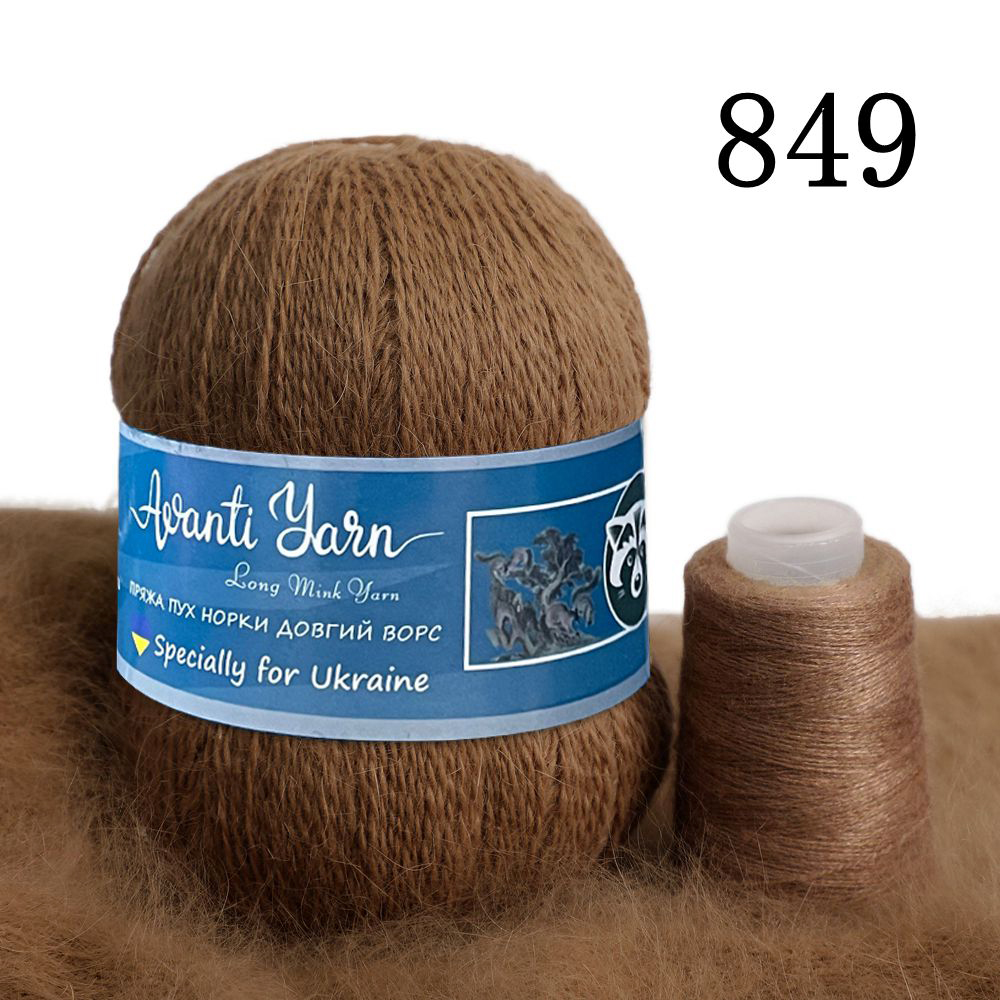 Пряжа Coomamuu (пух норки) 849 коричневий