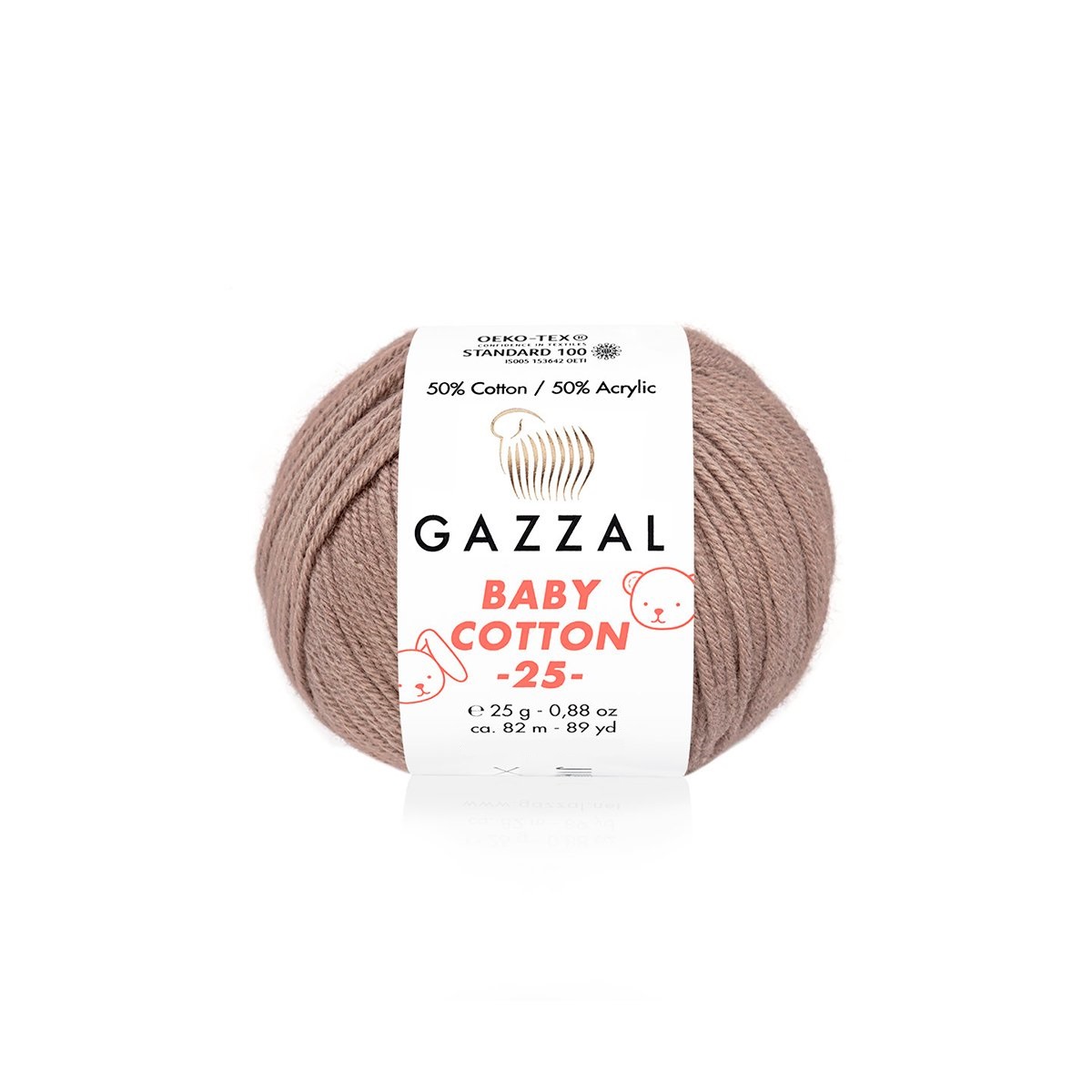 Пряжа Gazzal BabyCotton 25 цвет 3434