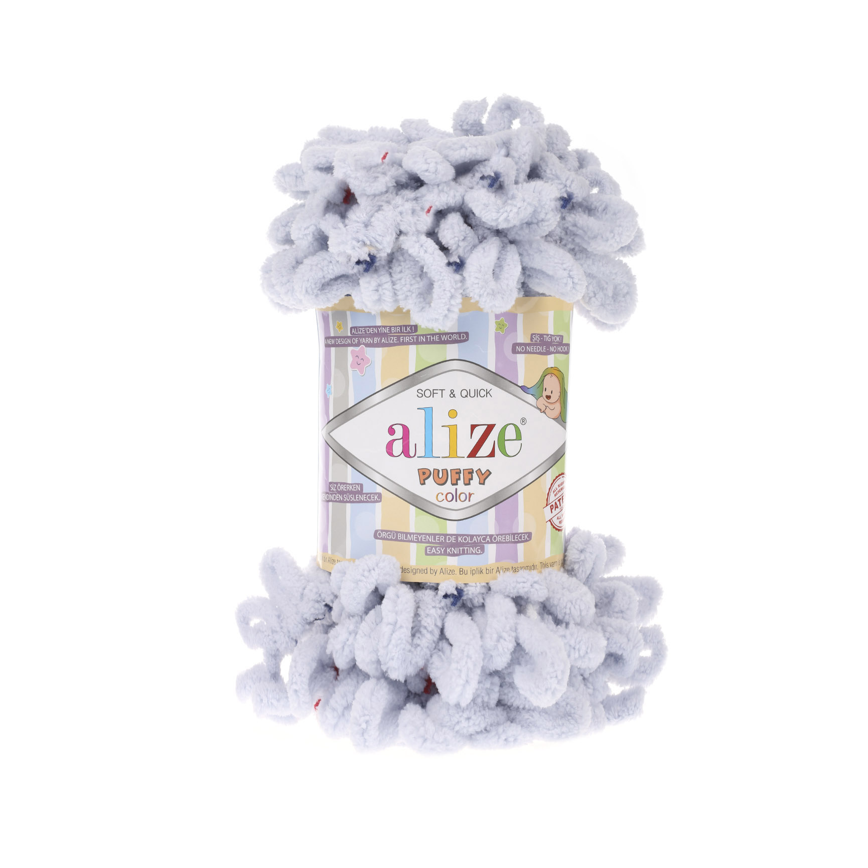 Пряжа Alize Puffy Color 5850