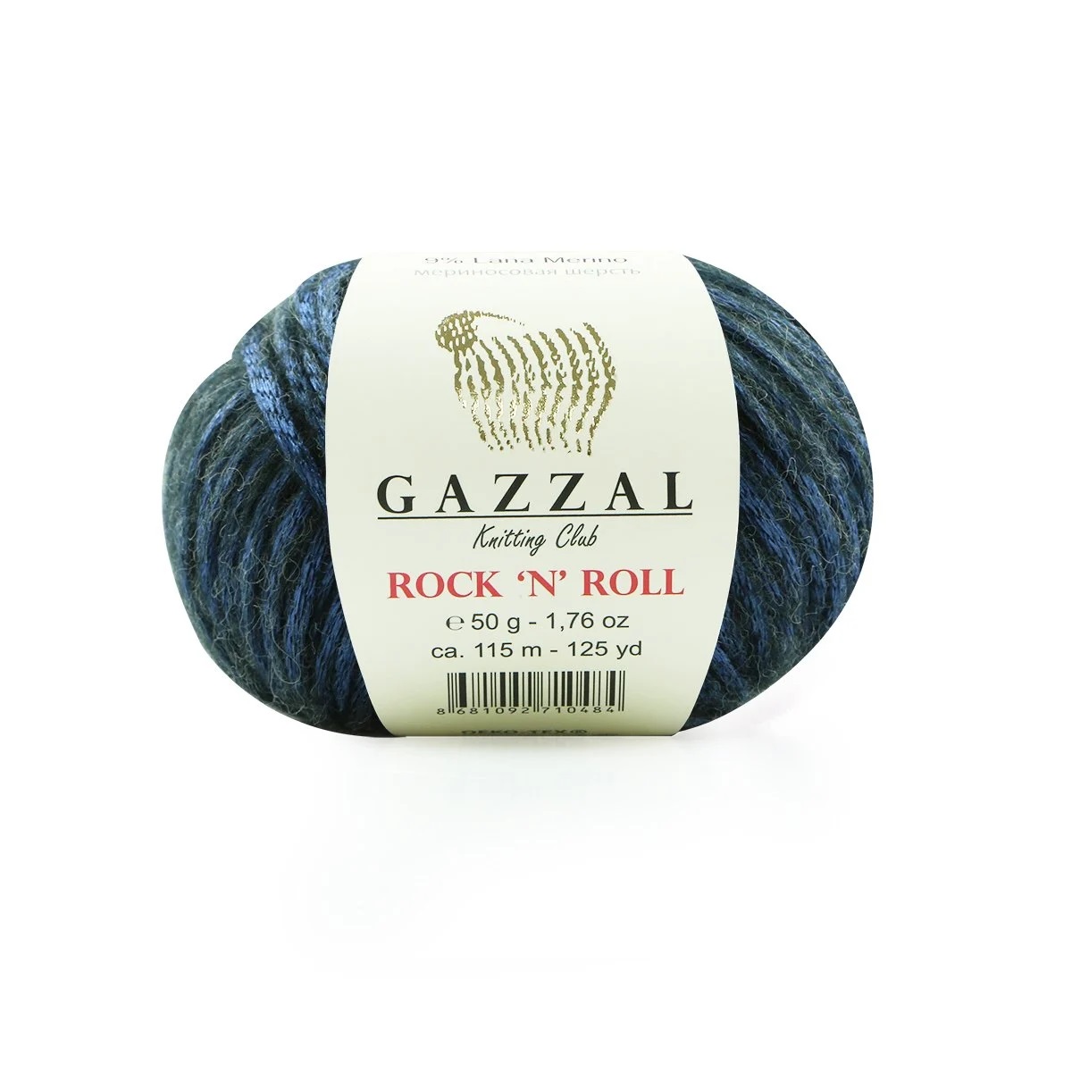 Пряжа Gazzal Rock'n'Roll 13192