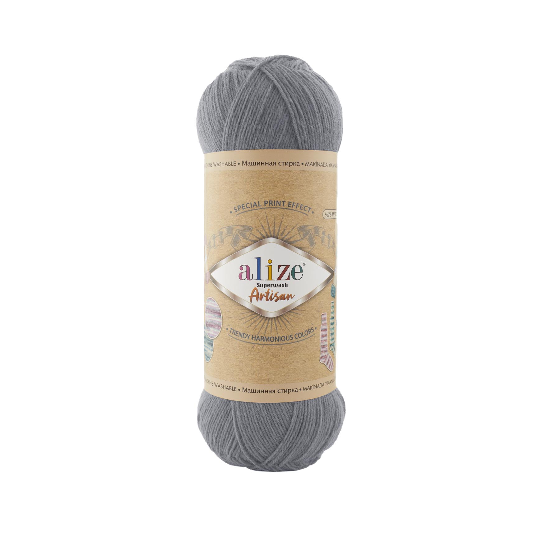 Пряжа Alize Superwash ARTISAN 836
