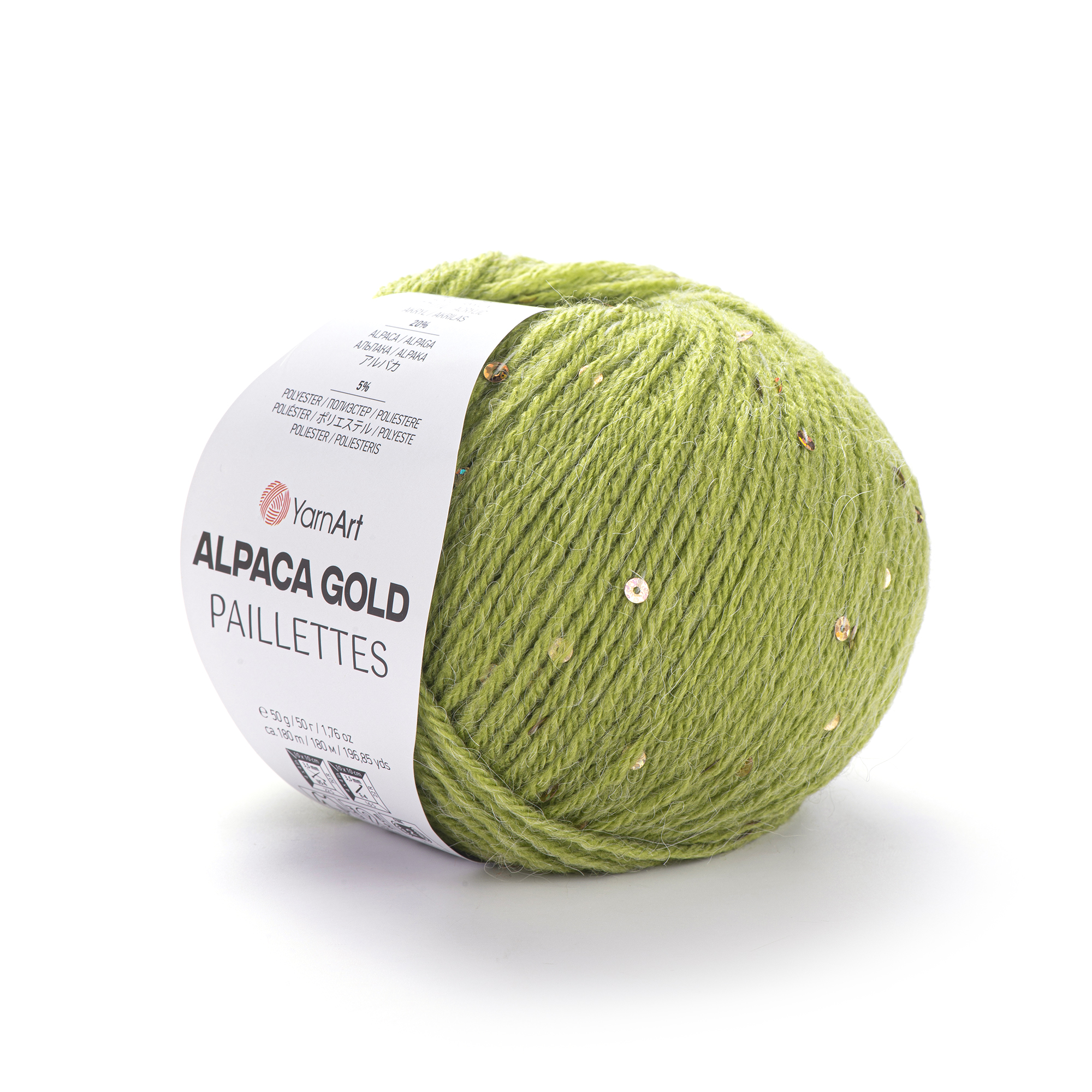 Пряжа Yarnart Alpaca Gold Paillettes 9310