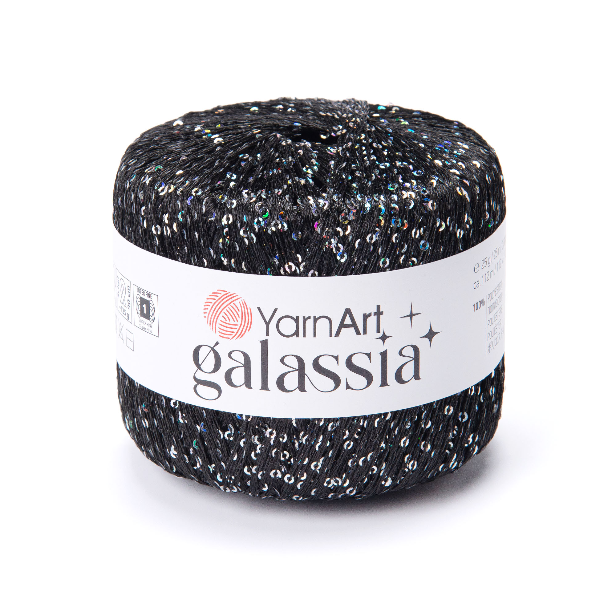 Пряжа YarnArt Galassia 5805