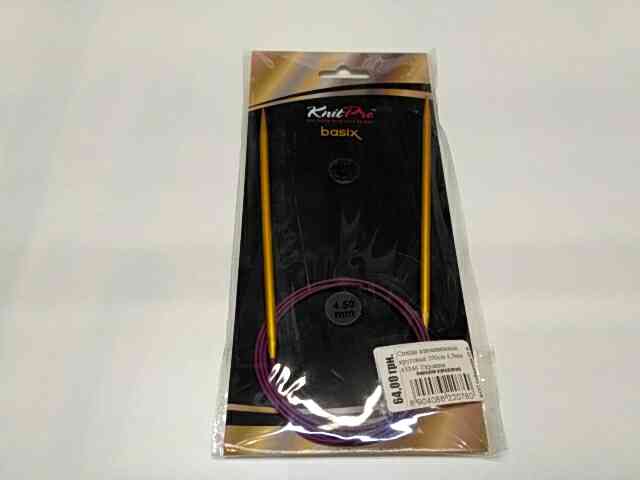 Спиці кругові 4,5мм 100см Basix Aluminium KnitPro 45346