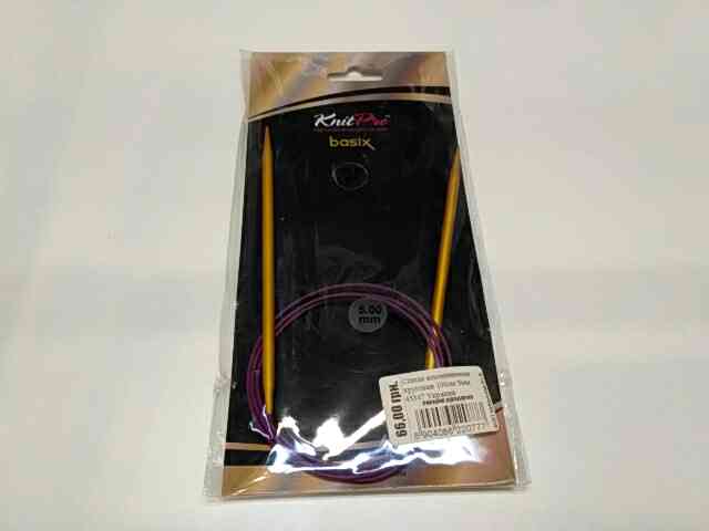 Спиці кругові 5мм 100см Basix Aluminium KnitPro 45347