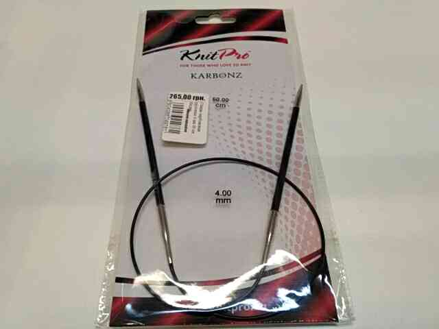 Спиці кругові 4мм 60см Karbonz KnitPro