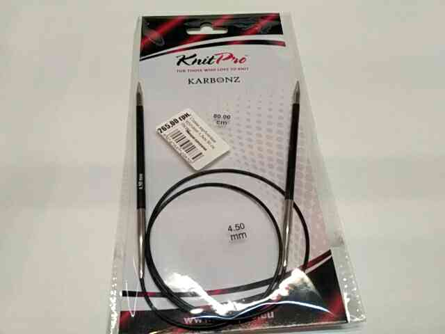 Спиці кругові 4,5мм 80см Karbonz KnitPro 41190