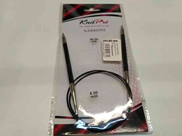 Спиці кругові 6мм 80см Karbonz KnitPro 41192