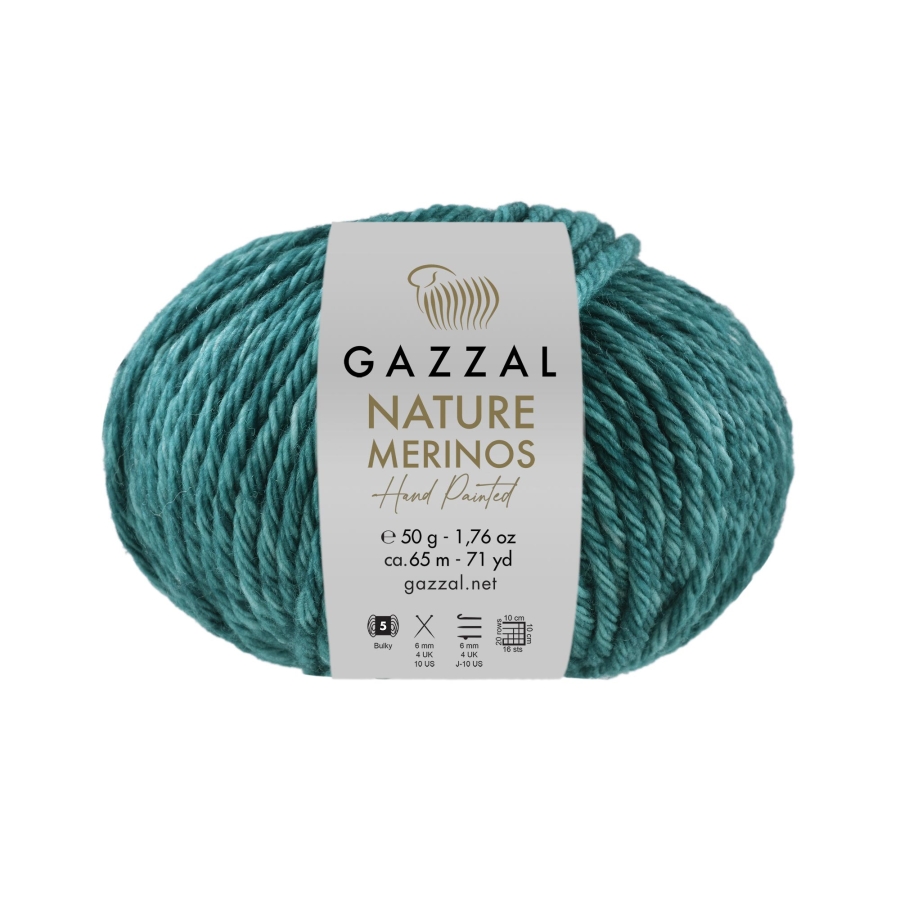 Пряжа Gazzal Nature Merinos 8301