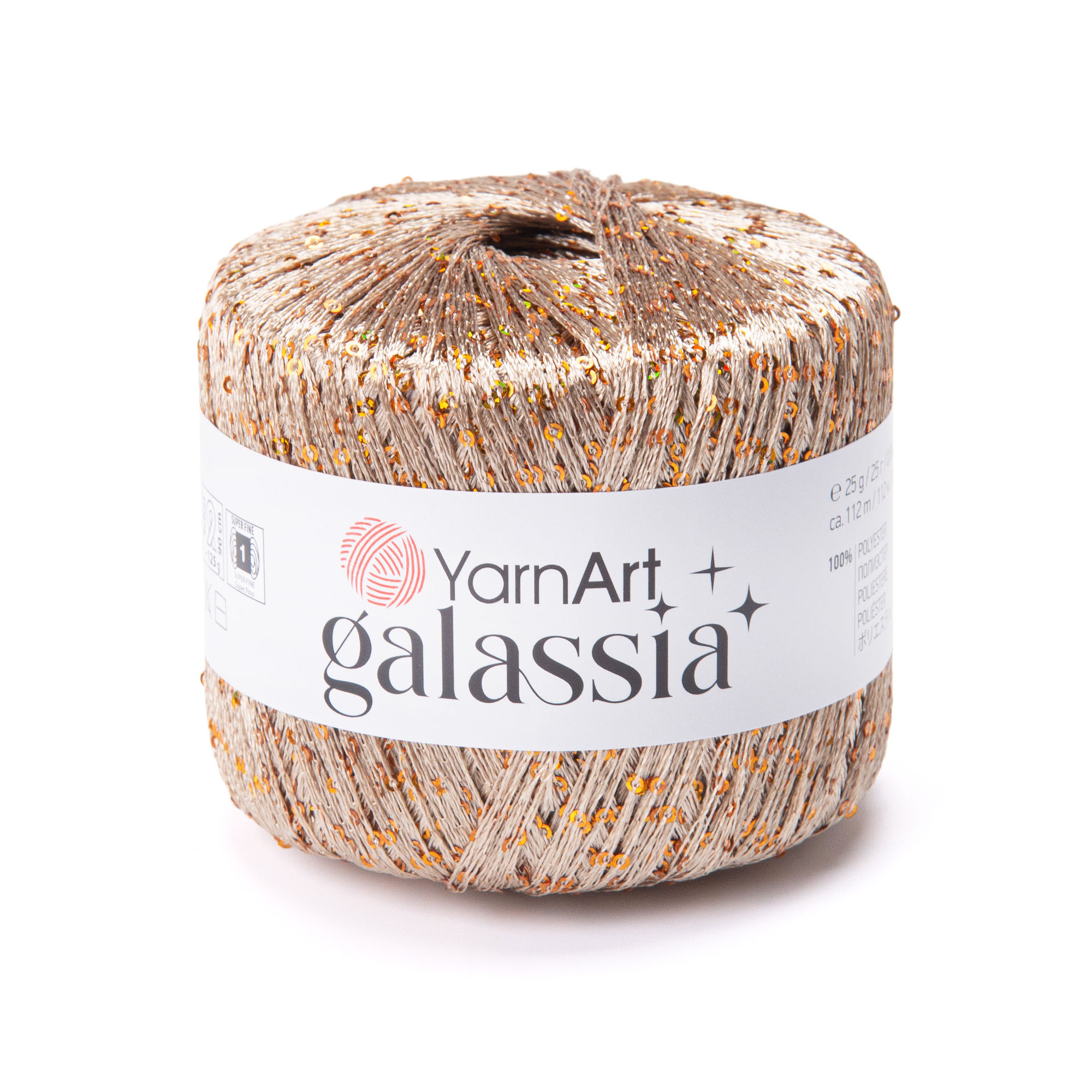 Пряжа YarnArt Galassia 5823