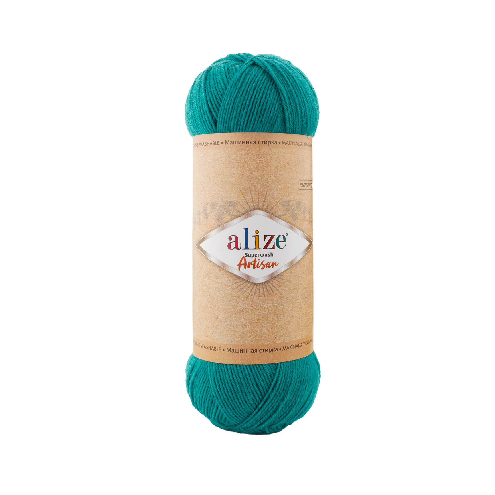 Пряжа Alize Superwash ARTISAN 507